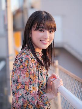 优希美青