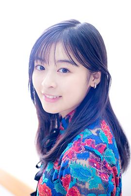 森七菜