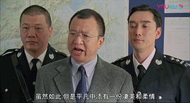余世腾