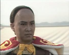 游天龙