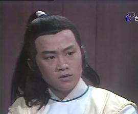 游天龙