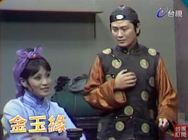 唐沁