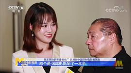 胡连华