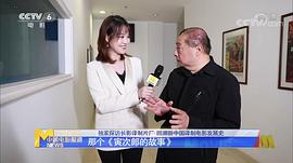 胡连华