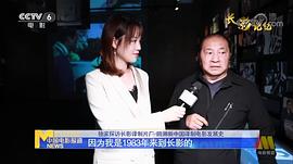 胡连华