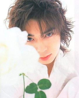 松本润