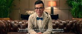 王健喆