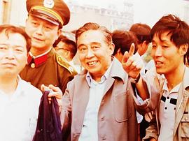 桑弧