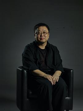 罗永浩