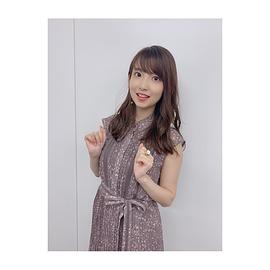 大久保瑠美