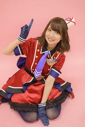 大久保瑠美