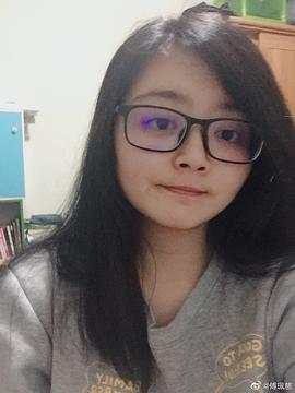 傅珮慈