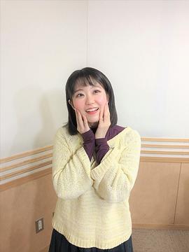 东山奈央