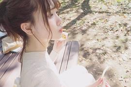 伊藤纯奈