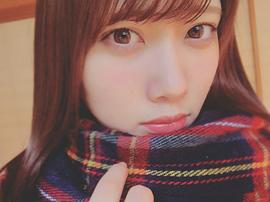伊藤纯奈