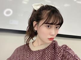 伊藤纯奈