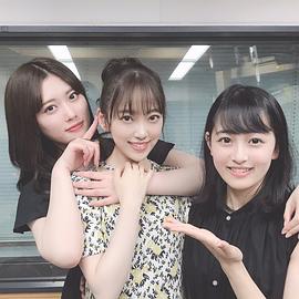 伊藤纯奈