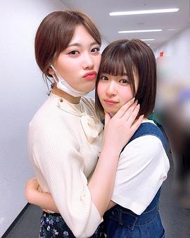 伊藤纯奈