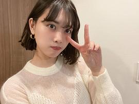 伊藤纯奈