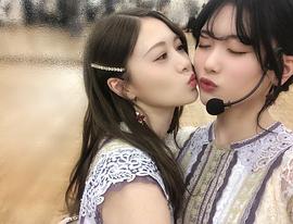 伊藤纯奈