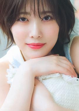 伊藤纯奈