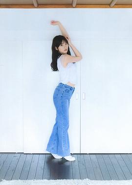 伊藤纯奈