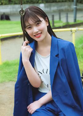伊藤纯奈