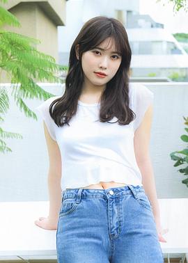 伊藤纯奈