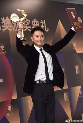 印小天