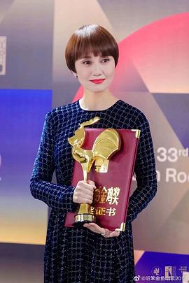袁泉