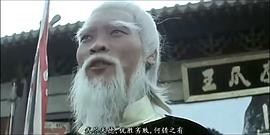 黄正利