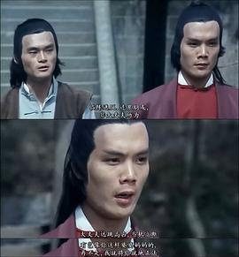 王将