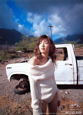 柳明日香