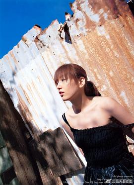 柳明日香