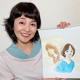 日高范子