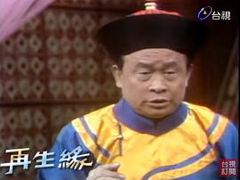 高明