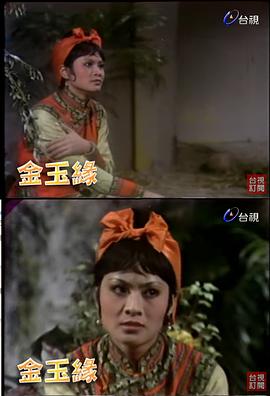 唐沁