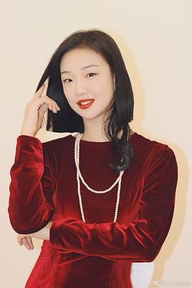 王清