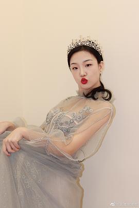 王清