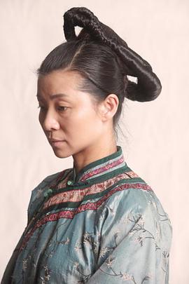 王华