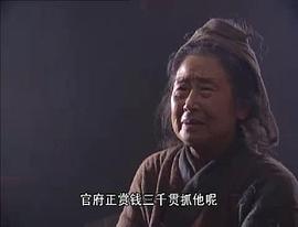 宋秀纯