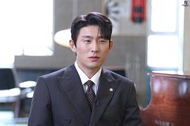 高俊
