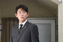 高俊