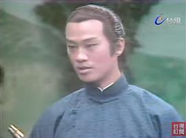 游天龙