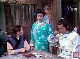 李烈