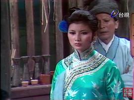 李烈