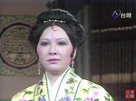 洪明丽