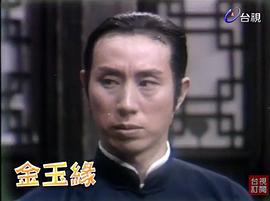 张鹏