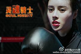 杜冯羽容