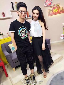 杜冯羽容